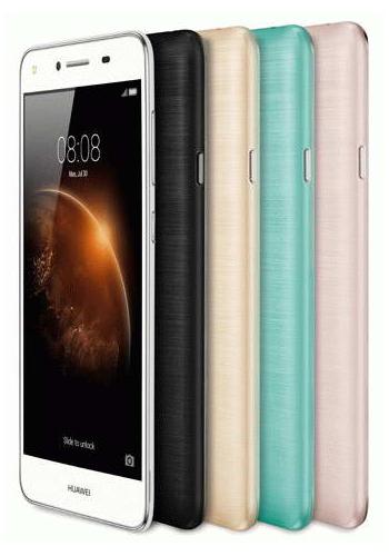 De eigenaar Afhaalmaaltijd marketing Gebruikte Huawei Y5 II Dual SIM kopen